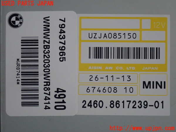 2UPJ-24746115]BMW ミニ(MINI)クーパー クロスオーバー(ZA16)ミッションコンピューター 中古 R60_m0003.jpg
