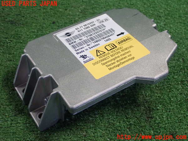2UPJ-24746145]BMW ミニ(MINI)クーパー クロスオーバー(ZA16)エアバッグコンピューター 中古 R60_m0001.jpg