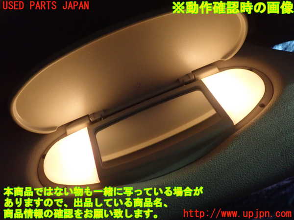 2UPJ-24747625]BMW ミニ(MINI)クーパー クロスオーバー(ZA16)室内サンバイザー右側 中古 R60_m0004.jpg