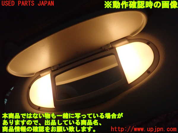 2UPJ-24747630]BMW ミニ(MINI)クーパー クロスオーバー(ZA16)室内サンバイザー左側 中古 R60_m0004.jpg