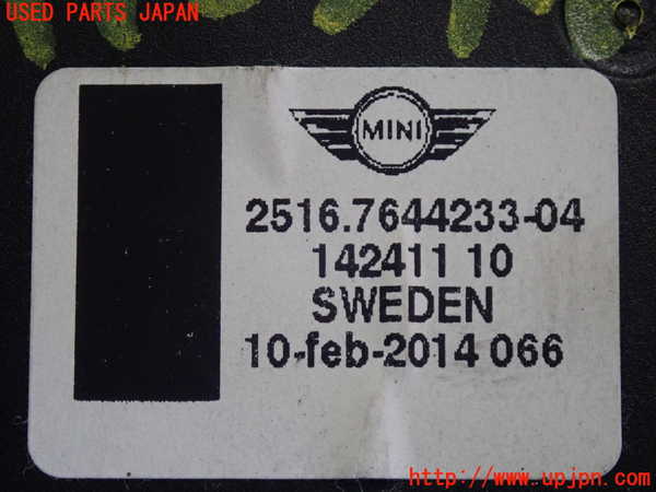 2UPJ-24747555]BMW ミニ(MINI)クーパー クロスオーバー(ZA16)ATシフトレバー 中古 R60_m0005.jpg