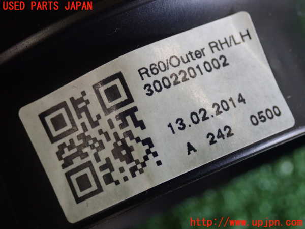 2UPJ-24747527]BMW ミニ(MINI)クーパー クロスオーバー(ZA16)エアコン吹き出し口2 (左) 中古 R60_m0004.jpg