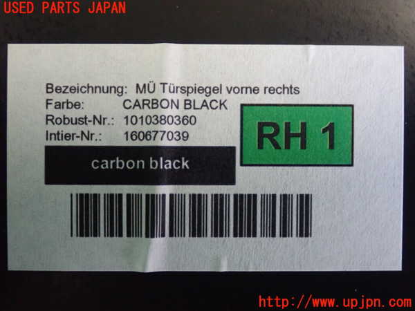 2UPJ-24741234]BMW ミニ(MINI)クーパー クロスオーバー(ZA16)右前ドア内張り 中古 R60_m0005.jpg