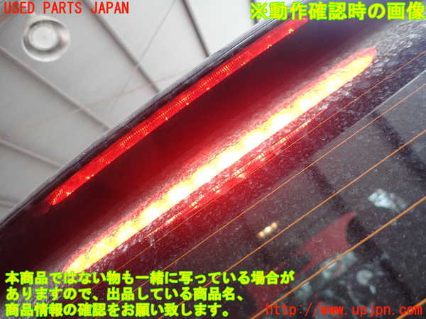 2UPJ-24741578]BMW ミニ(MINI)クーパー クロスオーバー(ZA16)バックドア内張り 中古 R60_m0005.jpg