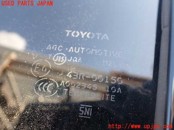 1UPJ-24751320]エスティマ(ACR50W)左後ドア 中古_m0005.jpg
