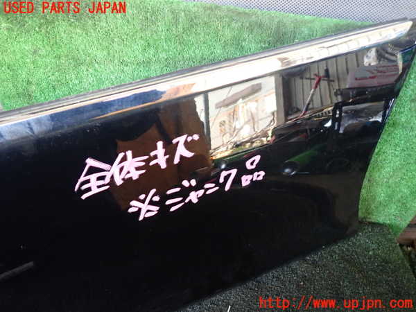 5UPJ-24751322]エスティマ(ACR50W)左後ドアパネル 【ジャンク】_m0002.jpg