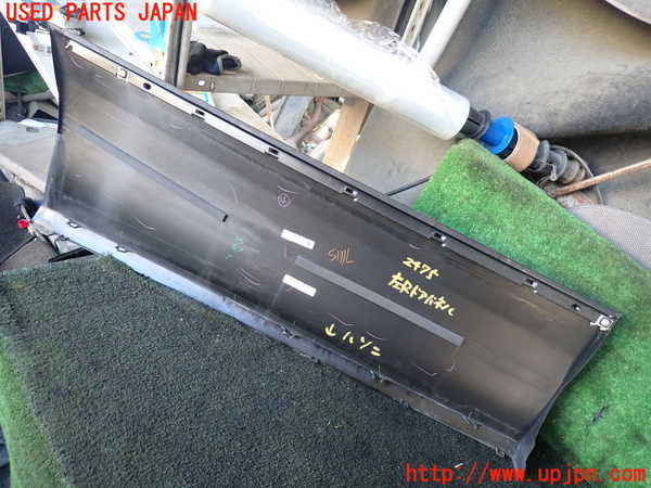 5UPJ-24751322]エスティマ(ACR50W)左後ドアパネル 【ジャンク】_m0003.jpg