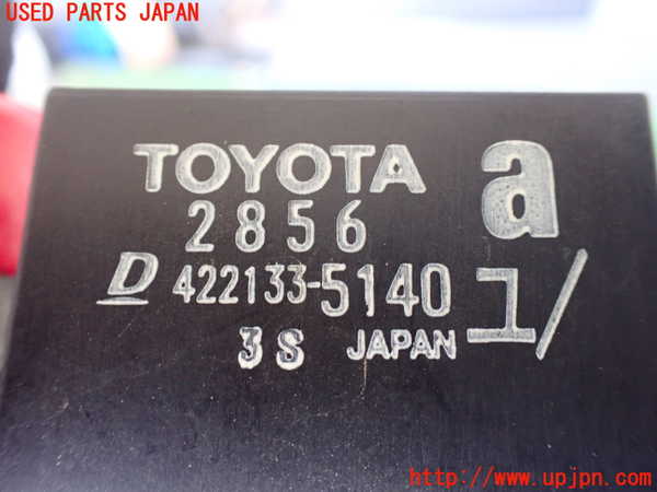 1UPJ-24752321]エスティマ(ACR50W)ラジエーター1 中古_m0003.jpg