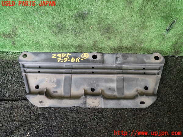 1UPJ-24751722]エスティマ(ACR50W)アンダーカバー2 中古_m0001.jpg