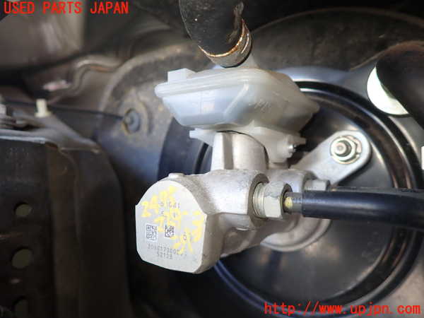 1UPJ-24754050]エスティマ(ACR50W)ブレーキマスターシリンダー 中古_m0001.jpg