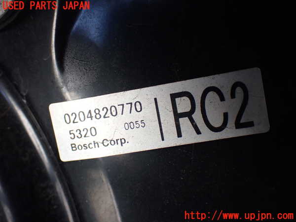 1UPJ-24754055]エスティマ(ACR50W)ブレーキマスターバック 中古_m0002.jpg
