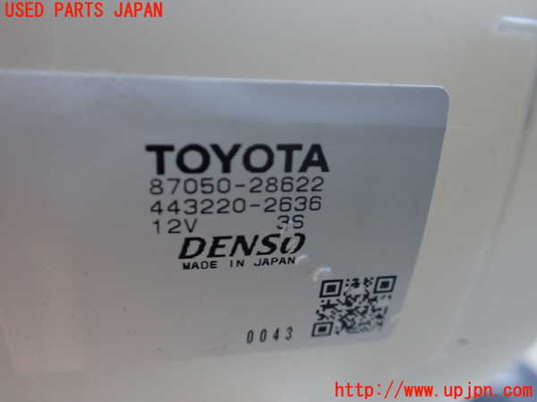 5UPJ-24756081]エスティマ(ACR50W)エバポレーター1 中古_m0003.jpg