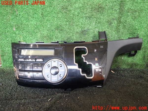 1UPJ-24756066]エスティマ(ACR50W)エアコンスイッチ1 中古_m0001.jpg