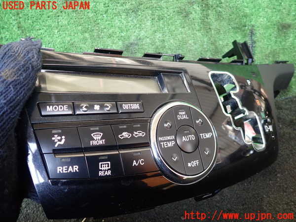 1UPJ-24756066]エスティマ(ACR50W)エアコンスイッチ1 中古_m0002.jpg