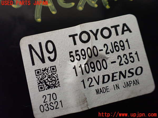 1UPJ-24756066]エスティマ(ACR50W)エアコンスイッチ1 中古_m0004.jpg