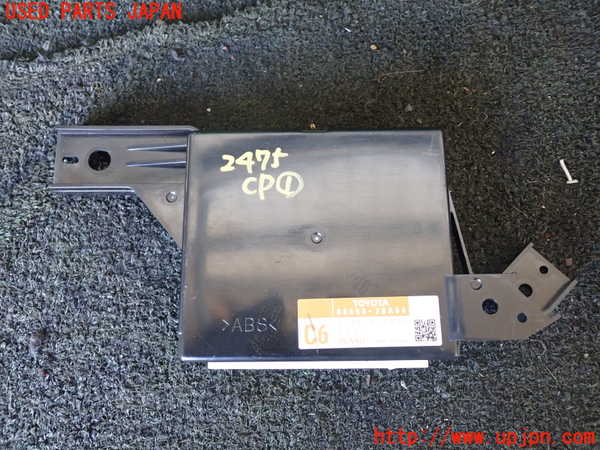 1UPJ-24756146]エスティマ(ACR50W)コンピューター1 88650-28A64 中古_m0001.jpg