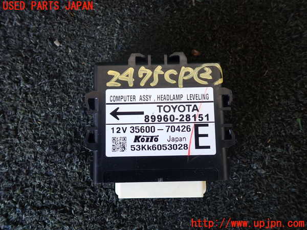 1UPJ-24756147]エスティマ(ACR50W)コンピューター2 89960-28151 中古_m0001.jpg