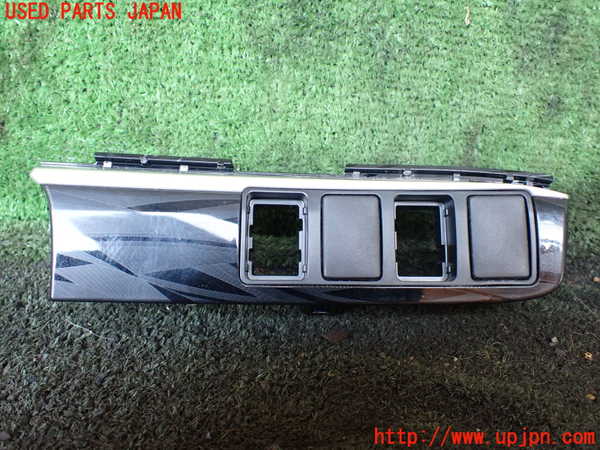 5UPJ-24757692]エスティマ(ACR50W)内装トリム類2 中古_m0001.jpg