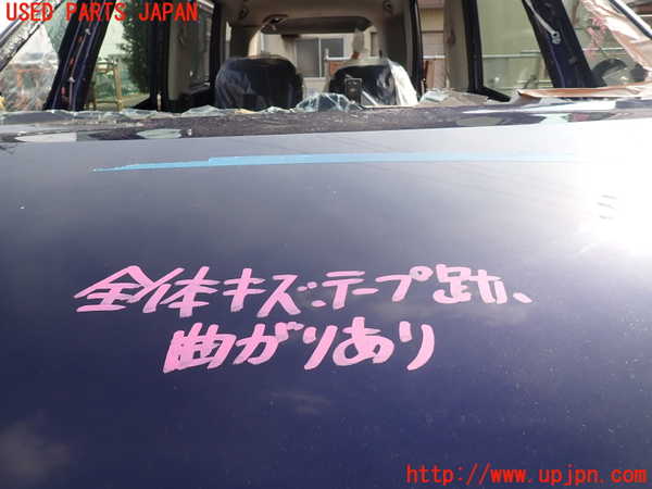 1UPJ-24761060]セレナ e-POWER(HC27)ボンネットフード 中古_m0002.jpg