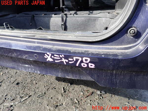 5UPJ-24761610]セレナ e-POWER(HC27)リアバンパー 【ジャンク】_m0002.jpg