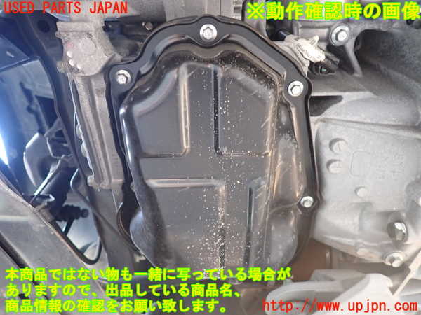 1UPJ-24762010]セレナ e-POWER(HC27)エンジン HR12DE-EM57 中古_m0005.jpg