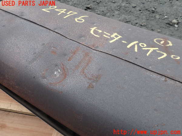 1UPJ-24762651]セレナ e-POWER(HC27)センターパイプ1 中古_m0002.jpg