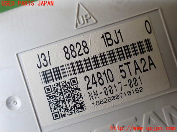 1UPJ-24766170]セレナ e-POWER(HC27)スピードメーター 中古_m0004.jpg