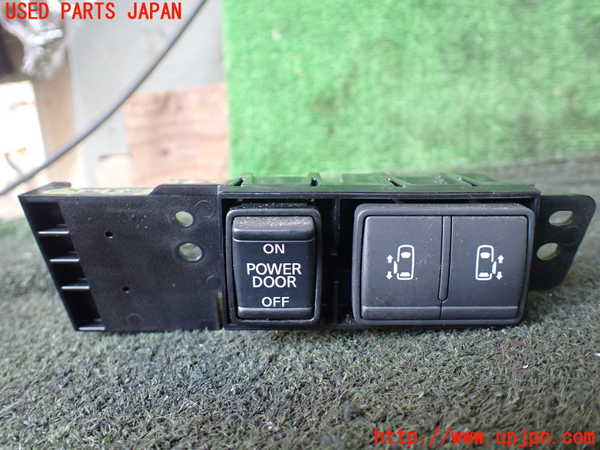 5UPJ-24766309]セレナ e-POWER(HC27)スイッチ4 (パワースライドドアセット) 中古_m0001.jpg