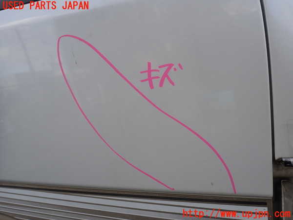 1UPJ-24771230]ハイエースワゴン100系(KZH100G)右前ドア ASAHI M284 中古_m0002.jpg