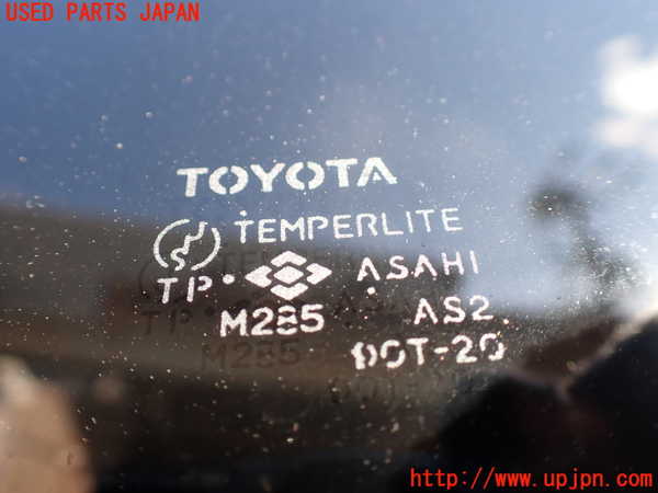 1UPJ-24771320]ハイエースワゴン100系(KZH100G)左後ドア ASAHI M285 中古_m0005.jpg