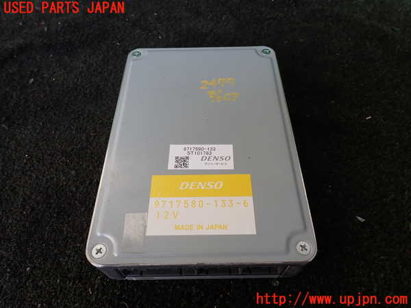 1UPJ-24776110]ハイエースワゴン100系(KZH100G)エンジンコンピューター 中古_m0001.jpg