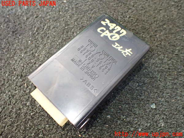5UPJ-24776146]ハイエースワゴン100系(KZH100G)コンピューター1 中古_m0001.jpg