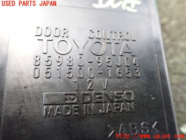 5UPJ-24776146]ハイエースワゴン100系(KZH100G)コンピューター1 中古_m0002.jpg