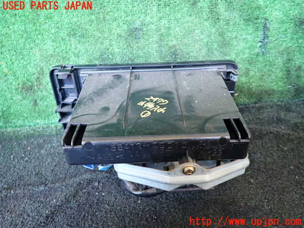 1UPJ-24777841]ハイエースワゴン100系(KZH100G)小物入れ1 中古_m0004.jpg