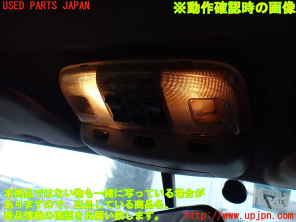 1UPJ-24776411]ハイエースワゴン100系(KZH100G)ルームランプ1 (1列目) 中古_m0002.jpg