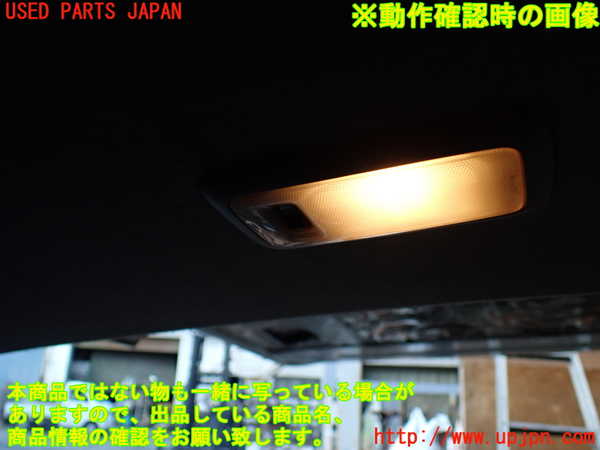 1UPJ-24776414]ハイエースワゴン100系(KZH100G)ルームランプ4 (3列目) 中古_m0002.jpg