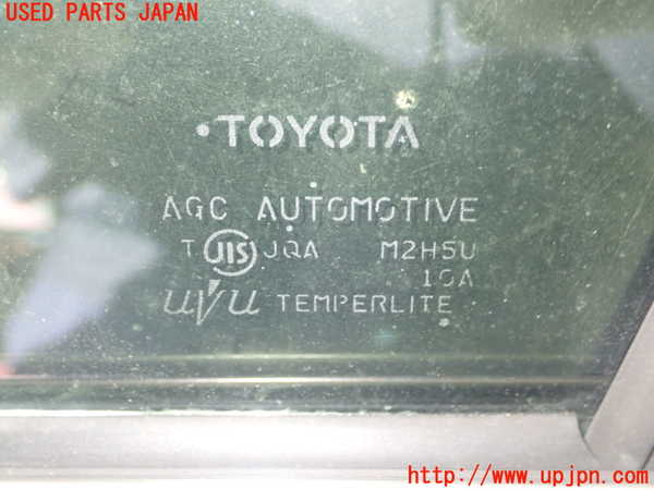 1UPJ-24781260]クラウン アスリート ハイブリッド(AWS210)左前ドア M2H5U 中古_m0003.jpg
