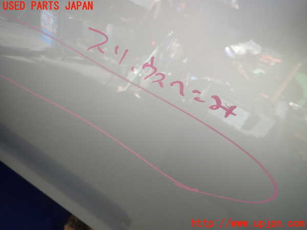 1UPJ-24781320]クラウン アスリート ハイブリッド(AWS210)左後ドア M4S8 中古_m0003.jpg