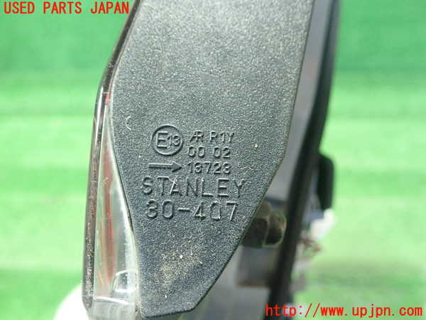 1UPJ-24781550]クラウン アスリート ハイブリッド(AWS210)右リアフィニッシャー 中古_m0003.jpg