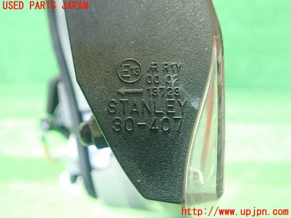 1UPJ-24781552]クラウン アスリート ハイブリッド(AWS210)左リアフィニッシャー 中古_m0003.jpg