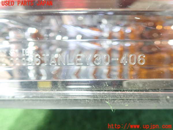 1UPJ-24781530]クラウン アスリート ハイブリッド(AWS210)右テールランプ 中古_m0004.jpg