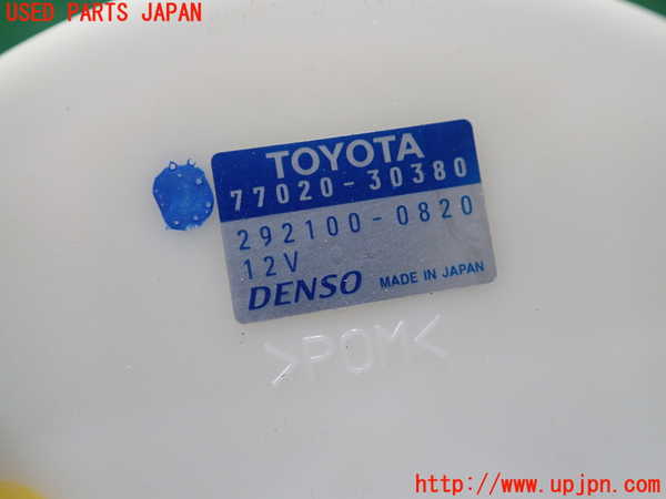 1UPJ-24782510]クラウン アスリート ハイブリッド(AWS210)燃料ポンプ 中古_m0002.jpg