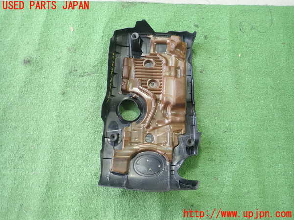 1UPJ-24782160]クラウン アスリート ハイブリッド(AWS210)エンジンアッパーカバー 中古_m0002.jpg