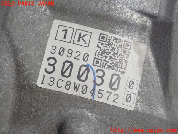 1UPJ-24783010]クラウン アスリート ハイブリッド(AWS210)ミッション AT 2AR-FSE 中古_m0004.jpg