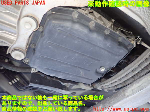 1UPJ-24783010]クラウン アスリート ハイブリッド(AWS210)ミッション AT 2AR-FSE 中古_m0005.jpg