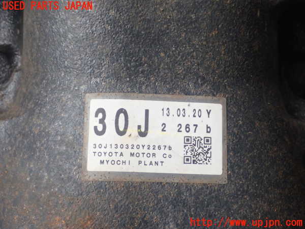 1UPJ-24784355]クラウン アスリート ハイブリッド(AWS210)リアデフ 中古_m0002.jpg