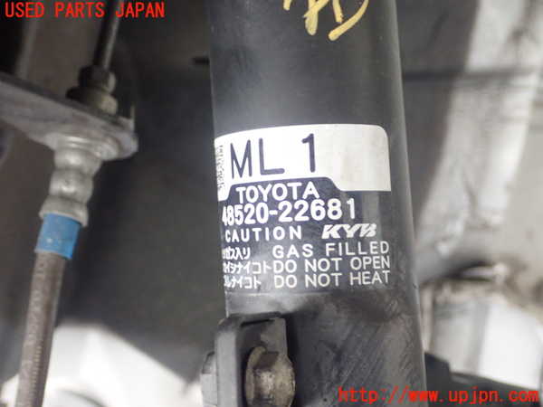 1UPJ-24785025]クラウン アスリート ハイブリッド(AWS210)左フロントストラット 中古_m0002.jpg