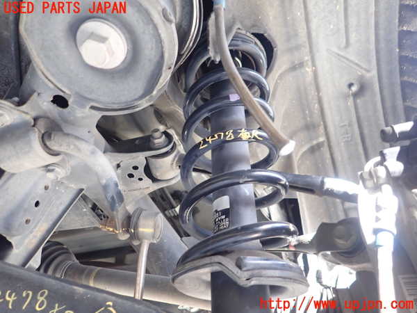 1UPJ-24785035]クラウン アスリート ハイブリッド(AWS210)右リアストラット 中古_m0001.jpg