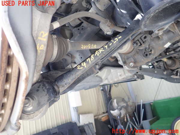 1UPJ-24785325]クラウン アスリート ハイブリッド(AWS210)右リアテンションロッド 中古_m0001.jpg