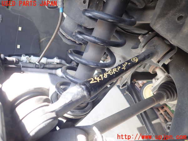 1UPJ-24785147]クラウン アスリート ハイブリッド(AWS210)右リアアッパーアーム2 中古_m0001.jpg